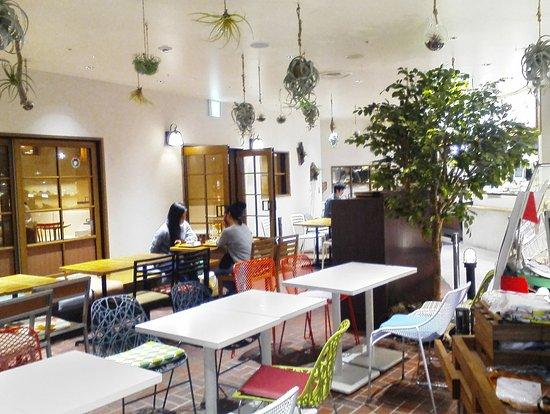 Mosdo Kansai International Airport