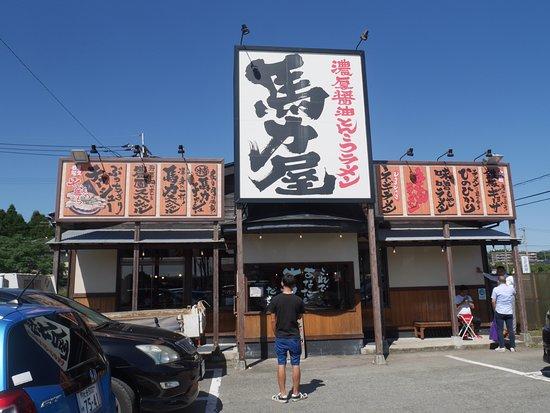 Barikiya