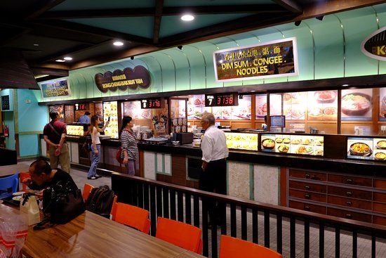 Straits Food Village