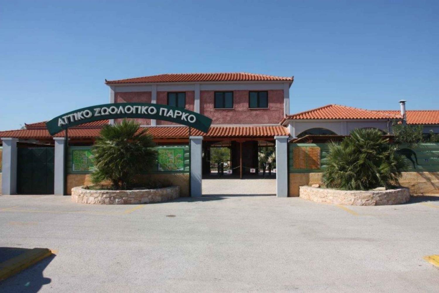 Attica Zoological Park
