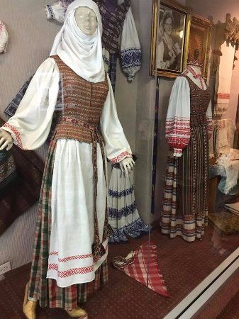 Balzekas Museum of Lithuanian Culture