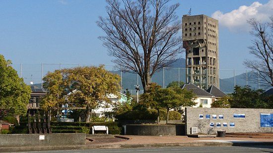 Shimetetsudo Memorial Park