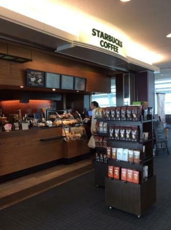 Starbucks Coffee Haneda Airport Terminal 2 South Pia